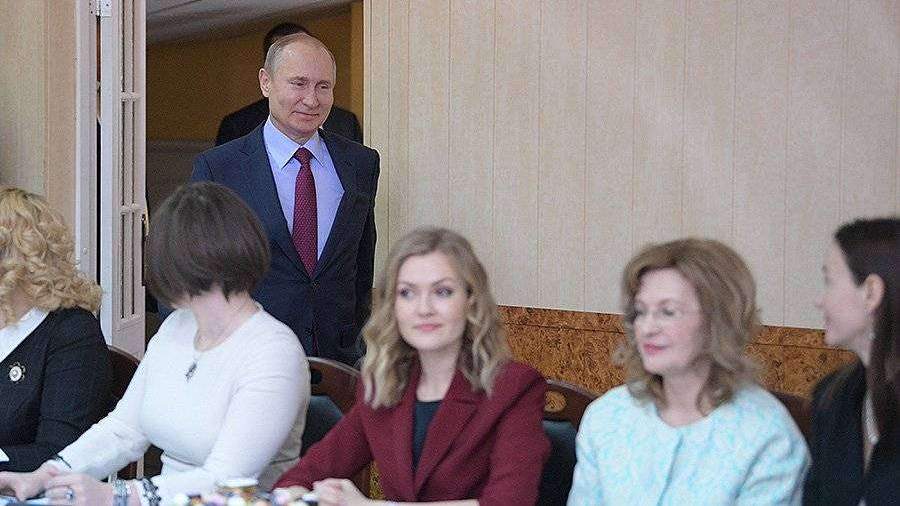 Путин Женщина Фото